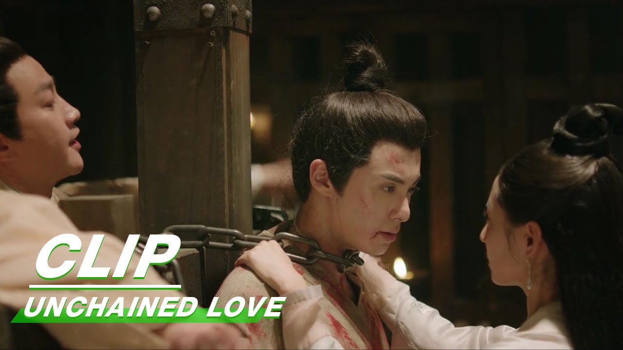 Ep 33 Unchained Love เล่ห์ลวงรักต้องห้าม พากย์ไทย ตอนที่ 33