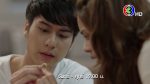 EP.6 รักสุดใจยัยตัวแสบ ตอนที่ 6 วันที่ 1 มิ.ย. 66