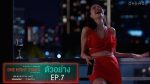 EP.7 One Night Stand คืนเปลี่ยนชีวิต ตอนที่ 7