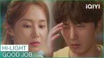 EP.5 นักสืบหนุ่มไฮโซกับผู้ช่วยสาวตาเทพ ตอนที่ 5