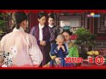 EP.68 หรูอี้จอมนางเคียงบัลลังก์ พากย์ไทย ตอนที่ 68