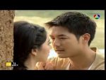 EP.1 Ngao Kammathep เงากามเทพ 2553 ตอนที่ 1