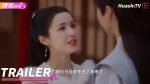 EP.11 ปาฏิหาริย์รักหยกวิเศษ ตอนที่ 11