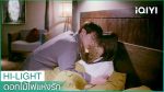 EP.12 ดอกไม้ไฟแห่งรัก พากย์ไทย ตอนที่ 12