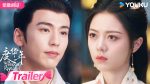 EP.12 องค์หญิงใหญ่ พากย์ไทย ตอนที่ 12