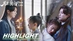 EP.12 จันทราส่องรัก พากย์ไทย ตอนที่ 12