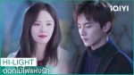 EP.3 ดอกไม้ไฟแห่งรัก พากย์ไทย ตอนที่ 3