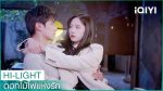 EP.7 ดอกไม้ไฟแห่งรัก พากย์ไทย ตอนที่ 7