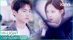 EP.9 ดอกไม้ไฟแห่งรัก พากย์ไทย ตอนที่ 9