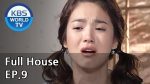 EP.9 Full House สะดุดรักที่พักใจ พากย์ไทย ตอนที่ 9