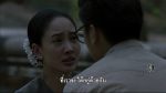 EP.9 Nakee นาคี ตอนที่ 9