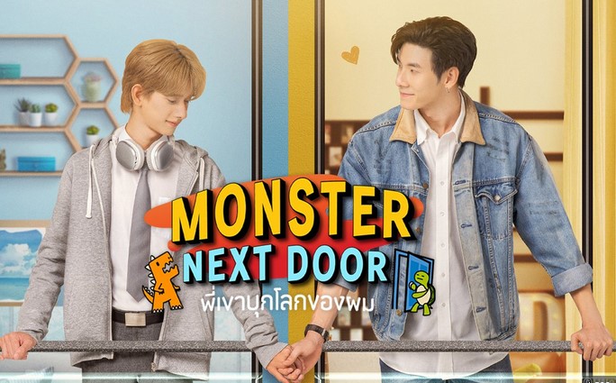 https://www.varietyth.com/wp-content/uploads/2024/08/Monster-Next-Door.jpg