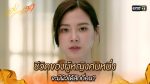 EP.1 ทองประกายแสด ตอนที่ 1 วันที่ 14 ส.ค. 67