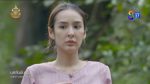 EP.12 บุหลันมันตรา ตอนที่ 12 วันที่ 1 สิงหาคม 2567