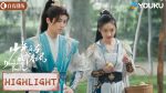 EP.16 ดรุณควบม้าขาวเมามายลมวสันต์ พากย์ไทย ตอนที่ 16