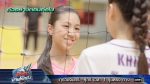 EP.18 นักตบบ้านโคกปัง ตอนที่ 18 วันที่ 29 สิงหาคม 2567