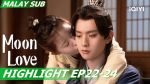 EP.23 จันทราส่องรัก พากย์ไทย ตอนที่ 23