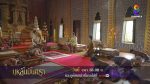 EP.23 บุหลันมันตรา ตอนที่ 23 วันที่ 21 สิงหาคม 2567