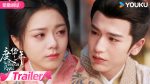 EP.31 องค์หญิงใหญ่ พากย์ไทย ตอนที่ 31