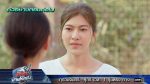 EP.5 นักตบบ้านโคกปัง ตอนที่ 5 วันที่ 7 สิงหาคม 2567