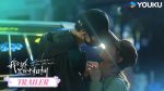 EP.5 Embrace in the Dark Night เราโอบกอดกันในคืนอันมืดมิด ซับไทย ตอนที่ 5