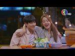 EP.6 โลกหมุนรอบเธอ ตอนที่ 6 วันที่ 6 สิงหาคม 2567