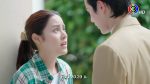 EP.8 Phon Cheewan พรชีวัน ตอนที่ 8 วันที่ 11 สิงหาคม 2567