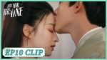 EP.11 Are You The One ซ่อนรักชายาลับ ตอนที่ 11 พากย์ไทย