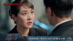 EP.2 เกมรักปาฏิหาริย์  ตอนที่ 2 วันที่ 24 กันยายน 2567