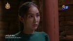 EP.33 บุหลันมันตรา ตอนที่ 33 วันที่ 9 กันยายน 2567