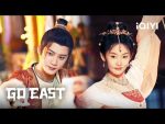 EP.33 Go East หน่วยพิทักษ์จตุรทิศ ตอนที่ 33 พากย์ไทย