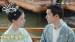 EP.24 สองดวงใจเคียงรัก ตอนที่ 24