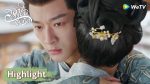 EP.25 สองดวงใจเคียงรัก ตอนที่ 25