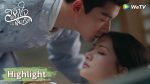 EP.28 สองดวงใจเคียงรัก ตอนที่ 28