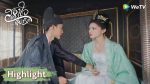 EP.30 สองดวงใจเคียงรัก ตอนที่ 30