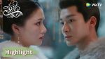 EP.31 สองดวงใจเคียงรัก ตอนที่ 31