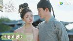 EP.36 สองดวงใจเคียงรัก ตอนที่ 36