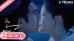 EP.10 The Blossoming Love ยามดอกท้อผลิบาน พากย์ไทย ตอนที่ 10