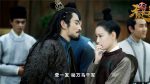 EP.13 The Rise of Phoenixes หงสาประกาศิต พากย์ไทย ตอนที่ 13