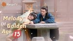 EP.15 ทำนองรักกังวานแดนดิน พากย์ไทย ตอนที่ 15