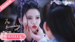 EP.18 The Blossoming Love ยามดอกท้อผลิบาน พากย์ไทย ตอนที่ 18