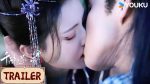 EP.21 The Blossoming Love ยามดอกท้อผลิบาน พากย์ไทย ตอนที่ 21