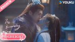 EP.3 The Blossoming Love ยามดอกท้อผลิบาน พากย์ไทย ตอนที่ 3