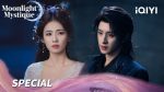 EP.38 Moonlight Mystique ตำนานรักสวรรค์จันทรา ตอนที่ 38