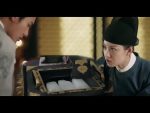 EP.4 The Rise of Phoenixes หงสาประกาศิต พากย์ไทย ตอนที่ 4