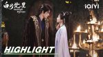 EP.9 Moonlight Mystique ตำนานรักสวรรค์จันทรา ตอนที่ 9