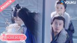 EP.9 The Blossoming Love ยามดอกท้อผลิบาน พากย์ไทย ตอนที่ 9