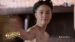 EP.10 คุณพี่เจ้าขาดิฉันเป็นห่านมิใช่หงส์ ตอนที่ 10