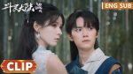 EP.28 ตำนานจอมยุทธ์ภูตถังซาน 2 ตอนศึกเพลิงวิญญาณ ตอนที่ 28