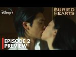 EP.2 หัวใจที่ถูกฝัง ซับไทย ตอนที่ 2